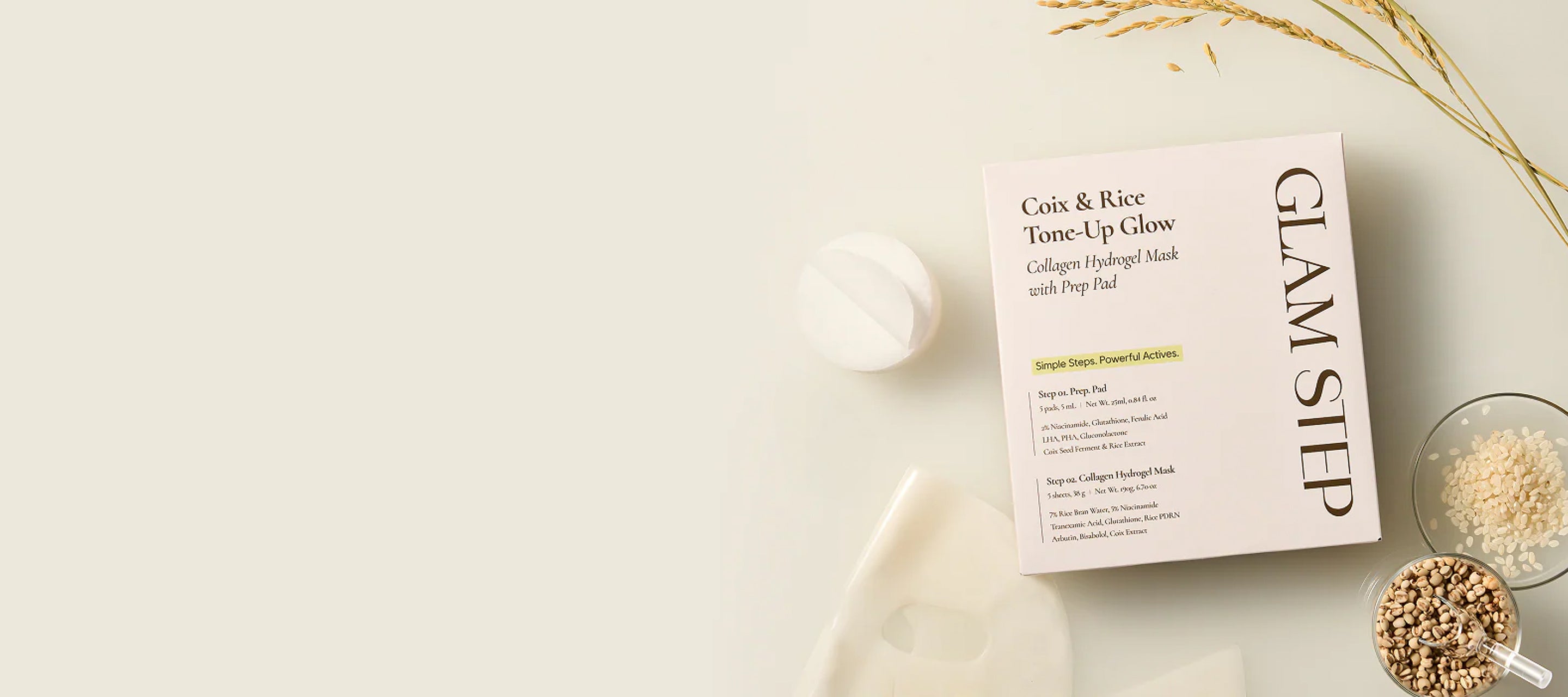 Glam Step Seoul Coix & Rice Tone-Up Glow packaging alongside a bowl containing coix and rice